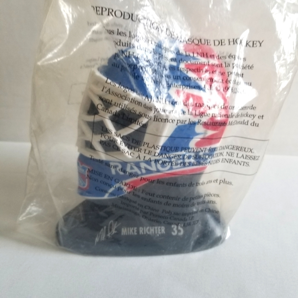 1996 McDonald's #35 Mike Richter New York Rangers Mini Hockey Goalie Mask